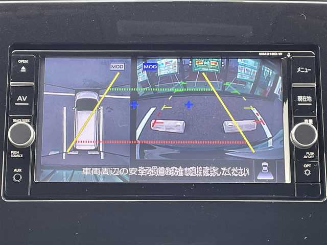 日産 セレナ ハイウェイスターVセレクションⅡ 千葉県 2019(平31)年 1.3万km アズライトブルー 純正メモリナビ/(TV/CD/DVD/BT/FM/AM)/アラウンドビューモニター/プロパイロット/スマートルームミラー/衝突被害軽減システム/車線逸脱警報/両側パワースライドドア/ハンズフリーオートスライドドア/横滑り防止装置/ETC/アイドリングストップ/LEDヘッドライト/フォグランプ/オートライト/ウィンカーミラー/電動格納ミラー/純正16インチAW/シートリフター/プッシュスタート/スマートキー/フロアマット/スペアキー/取扱説明書/保証書