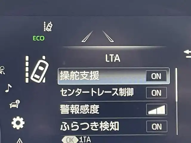 トヨタ クラウン ハイブリッド