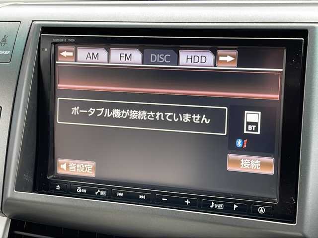 トヨタ エスティマ ハイブリッド X 道東・釧路十勝 2012(平24)年 8.8万km ホワイトパールクリスタルシャイン ・寒冷地仕様/・4WD/・純正HDDナビ/(FM・AM・CD・DVD・SD・HDD・BT)/・バックカメラ/・フリップダウンモニター/・両側パワースライドドア/・スマートキー/・プッシュスタート/・クルーズコントロール/・ETC/・HIDヘッドライト/・フォグライト/・オートライト/・オットマン/・100V充電/・電格ウィンカーミラー