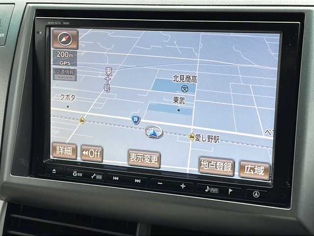 トヨタ エスティマ ハイブリッド X 道東・釧路十勝 2012(平24)年 8.8万km ホワイトパールクリスタルシャイン ・寒冷地仕様/・4WD/・純正HDDナビ/(FM・AM・CD・DVD・SD・HDD・BT)/・バックカメラ/・フリップダウンモニター/・両側パワースライドドア/・スマートキー/・プッシュスタート/・クルーズコントロール/・ETC/・HIDヘッドライト/・フォグライト/・オートライト/・オットマン/・100V充電/・電格ウィンカーミラー
