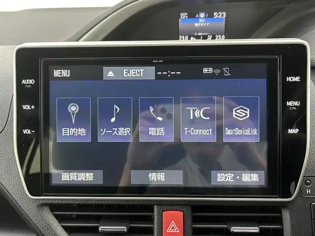 トヨタ ヴォクシー ZS 煌Ⅱ 神奈川県 2020(令2)年 5万km ブラック ・純正１０インチナビ　/・純正バックカメラ　/・純正ＥＴＣ　/・Ｂｌｕｅｔｏｏｔｈ　/・ＤＶＤ　ＣＤ　/・フルセグＴＶ　/・ＨＤＭＩ入力端子　/・６スピーカー/・両側パワースライドドア　/・純正ＬＥＤヘッドライト　/・フォグランプ　/・トヨタセーフティーセンス/・サイドバイザー/・スマートキー/・プッシュスタート/・純正フロアマット/・インテリジェントクリアランスソナー/・リヤオートエアコン