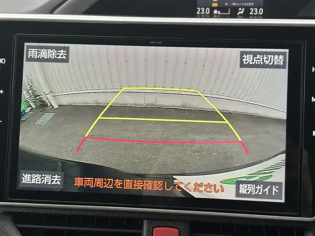 トヨタ ヴォクシー ZS 煌Ⅱ 神奈川県 2020(令2)年 5万km ブラック ・純正１０インチナビ　/・純正バックカメラ　/・純正ＥＴＣ　/・Ｂｌｕｅｔｏｏｔｈ　/・ＤＶＤ　ＣＤ　/・フルセグＴＶ　/・ＨＤＭＩ入力端子　/・６スピーカー/・両側パワースライドドア　/・純正ＬＥＤヘッドライト　/・フォグランプ　/・トヨタセーフティーセンス/・サイドバイザー/・スマートキー/・プッシュスタート/・純正フロアマット/・インテリジェントクリアランスソナー/・リヤオートエアコン