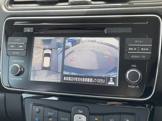 日産 リーフ X 佐賀県 2019(令1)年 8.1万km スーパーブラック 純正SDナビ(フルセグTV/CD/DVD/BT)/アラウンドビューモニター/プロパイロット/クリアランスソナー/シートヒーター/ステアリングヒーター/ブラインドスポットモニター/デジタルインナーミラー/ETC/純正LEDヘッドライト/純正フロアマット/純正16インチアルミホイール