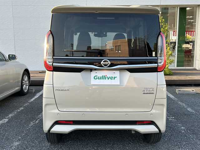 日産 ルークス HWS Gターボ アーバンクロム プロパイロットED 千葉県 2022(令4)年 2万km フローズンバニラパール 9型ナビMM222D-L 全方位カメラ プロパイロット ドラレコ スマートルームミラー 両側電動スライド ハンズフリーオートスライドドア USB ETC AUTOHOLD ソナー フローズンバニラ色