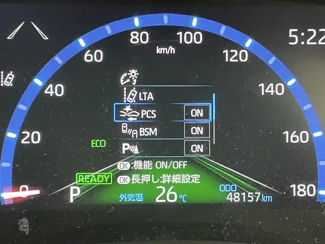 トヨタ ヤリスクロス ハイブリッド Z 岡山県 2021(令3)年 4.9万km ブラックマイカ/ベージュ 2トーン 純正メモリナビゲーション		/【フルセグ/Bluetooth/MSP】		/バックカメラ		/純正18inアルミホイール+サマータイヤ：装着		/レーダークルーズコントロール		/ビルトインETC		/LEDヘッドライト（AUTO機能付き）		/シートヒーター	/ステアリングヒーター	/横滑り防止機能		/衝突軽減システム		/車線逸脱防止システム				/スマートキー		/ステアリングスイッチ		/プッシュスタート		/コーナーセンサー		/フロアマット