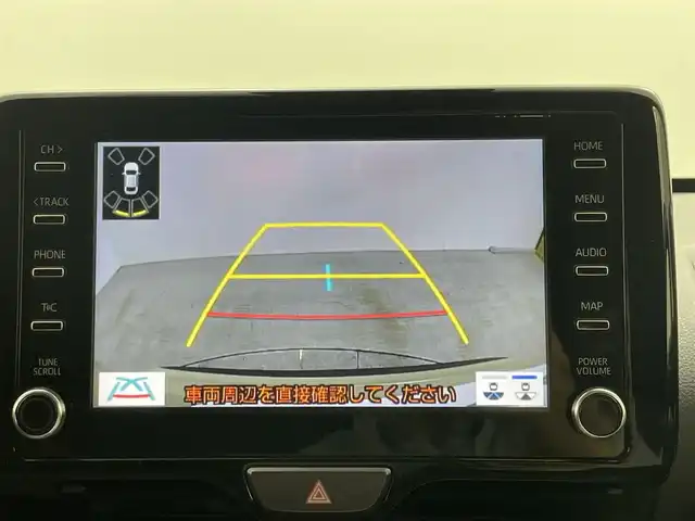 トヨタ ヤリスクロス ハイブリッド Z 岡山県 2021(令3)年 4.9万km ブラックマイカ/ベージュ 2トーン 純正メモリナビゲーション		/【フルセグ/Bluetooth/MSP】		/バックカメラ		/純正18inアルミホイール+サマータイヤ：装着		/レーダークルーズコントロール		/ビルトインETC		/LEDヘッドライト（AUTO機能付き）		/シートヒーター	/ステアリングヒーター	/横滑り防止機能		/衝突軽減システム		/車線逸脱防止システム				/スマートキー		/ステアリングスイッチ		/プッシュスタート		/コーナーセンサー		/フロアマット