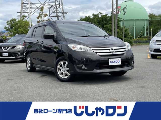 日産 ラフェスタ ハイウェイスターG 岩手県 2012(平24)年 8.2万km スパークリングブラック (株)IDOMが運営する【じしゃロン盛岡店】の自社ローン専用車両になりますこちらは現金またはオートローンご利用時の価格です。自社ローンご希望の方は別途その旨お申付け下さい/純正メモリナビ/AM/FM/CD/DVD/SD/USB/BT/フルセグTV/バックカメラ/ETC/両側PWスライドドア/前後コーナーセンサー/純正フリップダウンモニタ/純正AW+サマータイヤ4本積込/純正フロアマット/ドアバイザー/スマートキー/スペアキーあり/取扱説明書/保証書