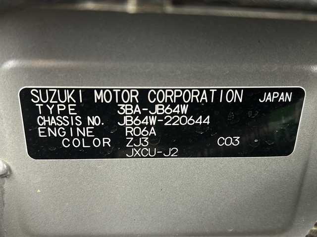 スズキ ジムニー XC 宮城県 2021(令3)年 1.7万km ブルーイッシュブラックパール3 ワンオーナー/デュアルセンサーブレーキサポート/スズキセーフティサポート	/・車線逸脱抑制制御機能	/・車線逸脱警報機能	/・横滑り防止装置	/・ハイビームアシスト	/クルーズコントロール/前席シートヒーター/ビルトインETC/革巻ステアリング/プッシュスタート/スマートキー/LEDヘッドライト/フォグランプ/ヘッドライトウォッシャー/純正16inAW/純正フロアマット/ドアバイザー