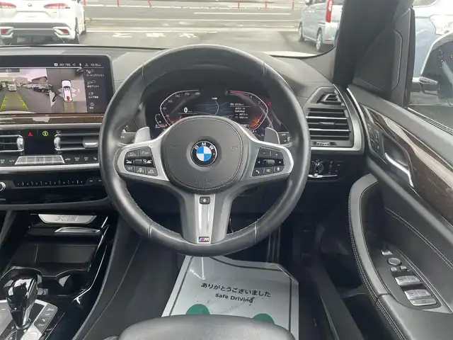 ＢＭＷ Ｘ３ xDrive20d Mスポーツ 神奈川県 2022(令4)年 3.4万km 白