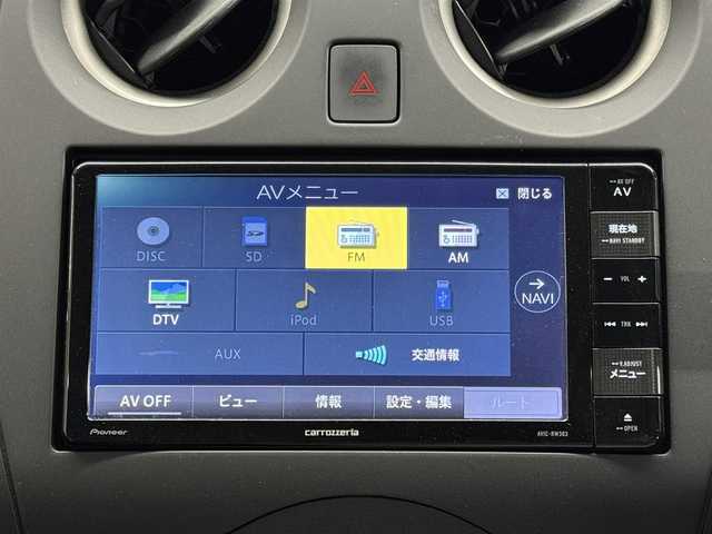日産 ノート S 三重県 2020(令2)年 1.3万km シャイニングブルー ガソリン/FF/フロアCVT/カロッツェリア 7インチ『楽ナビ』 AVIC-RW303/（CD/DVD/SD/FM/AM/地デジTV/iPod/USB/AUX）/ドライブレコーダー 前後/安全/・エマージェンシーブレーキ/・LDW（車線逸脱警報）/・フロント＆バックソナー/・ハイビームアシスト/・VDC（ビークルダイナミクスコントロール）/など/装備/・オートライト/・電動格納ドアミラー/・マニュアルエアコン/・パワーウインドウ/・パワーステアリング/・運転席・助手席エアバッグ/・キーレスエントリー（リモコンキー）/・社外14inAW/など