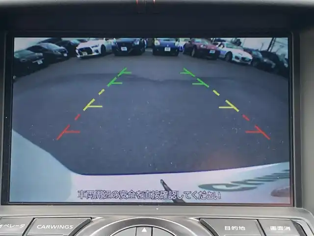 日産 フェアレディ Ｚ ニスモ 静岡県 2016(平28)年 4.5万km ブリリアントホワイトパール 純正メーカーHDDナビ/　AM FM CD DVD Bluetooth AUX/ビルトインETC/バックモニター/前方ドライブレコーダー/３連サブメーター/HIDオートヘッドライト/NISMO専用スポーツマフラー/純正19インチアルミホイール/パドルシフト/スマートキー&プッシュスタート/フルセグTV/BOSEプレミアムサウンドシステム/RECAROハーフレザーシート