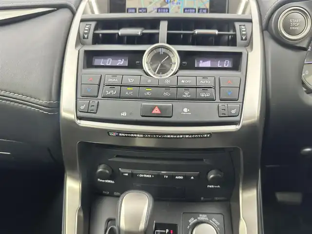 レクサス ＮＸ 200t Iパッケージ 愛知県 2015(平27)年 5.8万km レッドマイカクリスタルシャイン ・純正ナビ/・Bluetooth/・バックカメラ　/・フルセグTV/・レクサスセーフティセンス/・衝突被害軽減システム/・クルーズコントロール/・コーナーセンサー/・横滑り防止装置/・オートライト/・三眼LEDヘッドライト/・LEDフォグランプ/・ステアリングヒーター/・シートヒーター/・シートメモリー/・パワーシート/・パワーバックドア/・ETC/・純正AW/・純正フロアマット/・プッシュスタート/・スマートキー