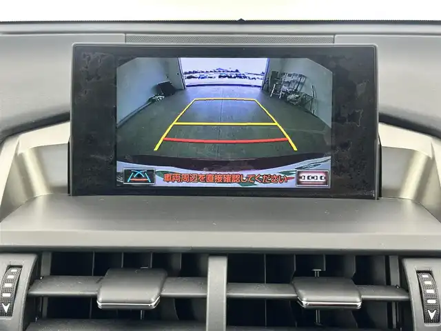 レクサス ＮＸ 200t Iパッケージ 愛知県 2015(平27)年 5.8万km レッドマイカクリスタルシャイン ・純正ナビ/・Bluetooth/・バックカメラ　/・フルセグTV/・レクサスセーフティセンス/・衝突被害軽減システム/・クルーズコントロール/・コーナーセンサー/・横滑り防止装置/・オートライト/・三眼LEDヘッドライト/・LEDフォグランプ/・ステアリングヒーター/・シートヒーター/・シートメモリー/・パワーシート/・パワーバックドア/・ETC/・純正AW/・純正フロアマット/・プッシュスタート/・スマートキー