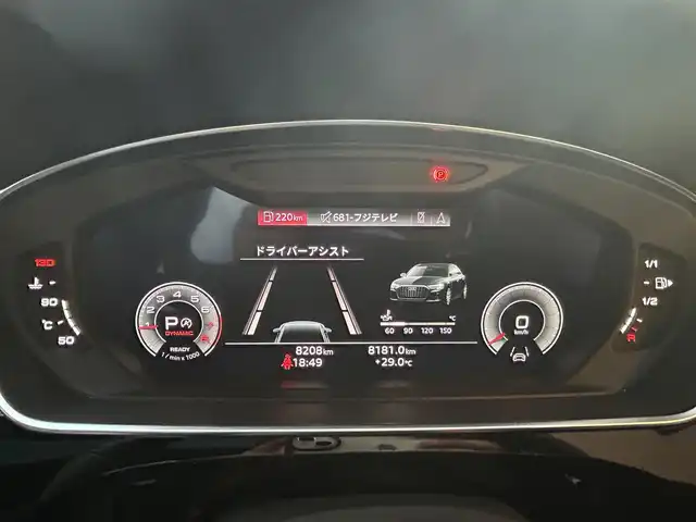 アウディ Ａ８ 55TFSIクワトロ 茨城県 2022(令4)年 0.9万km デイトナグレーパールエフェクト ワンオーナー/ブラックスタイリングパッケージ/コンフォートパッケージ/Slineスタイリングパッケージ/BANG＆OLUFSENサウンド/パノラマSR/MMIナビ/フルセグTV/360°カメラ/ETC/前後ドラレコ/黒革シート/バーチャルコクピット/マトリックスLED/純正20インチAW/パワーシート/シートヒーター/ベンチレーション/パワーバックドア