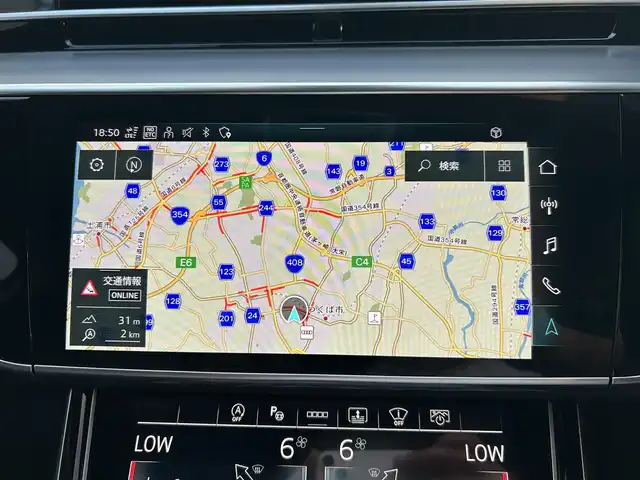 アウディ Ａ８ 55TFSIクワトロ 茨城県 2022(令4)年 0.9万km デイトナグレーパールエフェクト ワンオーナー/ブラックスタイリングパッケージ/コンフォートパッケージ/Slineスタイリングパッケージ/BANG＆OLUFSENサウンド/パノラマSR/MMIナビ/フルセグTV/360°カメラ/ETC/前後ドラレコ/黒革シート/バーチャルコクピット/マトリックスLED/純正20インチAW/パワーシート/シートヒーター/ベンチレーション/パワーバックドア