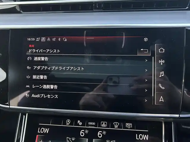 アウディ Ａ８ 55TFSIクワトロ 茨城県 2022(令4)年 0.9万km デイトナグレーパールエフェクト ワンオーナー/ブラックスタイリングパッケージ/コンフォートパッケージ/Slineスタイリングパッケージ/BANG＆OLUFSENサウンド/パノラマSR/MMIナビ/フルセグTV/360°カメラ/ETC/前後ドラレコ/黒革シート/バーチャルコクピット/マトリックスLED/純正20インチAW/パワーシート/シートヒーター/ベンチレーション/パワーバックドア