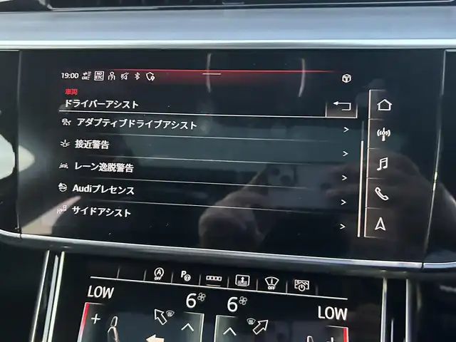 アウディ Ａ８ 55TFSIクワトロ 茨城県 2022(令4)年 0.9万km デイトナグレーパールエフェクト ワンオーナー/ブラックスタイリングパッケージ/コンフォートパッケージ/Slineスタイリングパッケージ/BANG＆OLUFSENサウンド/パノラマSR/MMIナビ/フルセグTV/360°カメラ/ETC/前後ドラレコ/黒革シート/バーチャルコクピット/マトリックスLED/純正20インチAW/パワーシート/シートヒーター/ベンチレーション/パワーバックドア