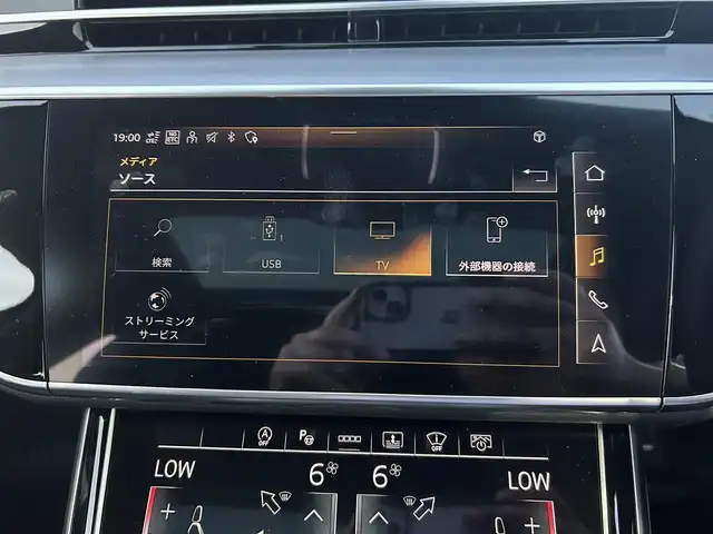 アウディ Ａ８ 55TFSIクワトロ 茨城県 2022(令4)年 0.9万km デイトナグレーパールエフェクト ワンオーナー/ブラックスタイリングパッケージ/コンフォートパッケージ/Slineスタイリングパッケージ/BANG＆OLUFSENサウンド/パノラマSR/MMIナビ/フルセグTV/360°カメラ/ETC/前後ドラレコ/黒革シート/バーチャルコクピット/マトリックスLED/純正20インチAW/パワーシート/シートヒーター/ベンチレーション/パワーバックドア