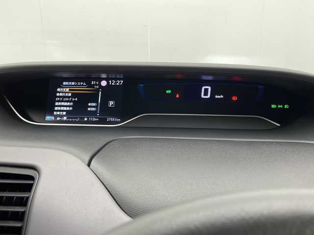 日産 セレナ e－パワー ハイウェイスター V 宮崎県 2020(令2)年 2.8万km マルーンレッド 禁煙車/エマージェンシーブレーキ/純正9型ナビTV/（CD/DVD/MSV/Blu-ray/Bluetooth/フルセグTV)/純正リアフリップダウンモニター/純正LEDオートライト/純正フォグ/純正15インチアルミ/純正エアロ/純正ルーフエンドスポイラー/純正フロアマット/社外前後ドライブレコーダー/ハンズフリー両側電動スライドドア/クルーズコントロール/ブラインドスポットモニター/クリアランスソナー/前席シートヒーター/ステアリングヒーター/Wオートエアコン/本革巻ハンドル/ETC/インテリジェントキー/プッシュエンジンスタート/新車時保証書/取扱い説明書