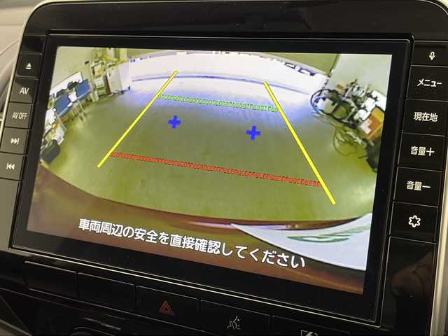 日産 セレナ e－パワー ハイウェイスター V 宮崎県 2020(令2)年 2.8万km マルーンレッド 禁煙車/エマージェンシーブレーキ/純正9型ナビTV/（CD/DVD/MSV/Blu-ray/Bluetooth/フルセグTV)/純正リアフリップダウンモニター/純正LEDオートライト/純正フォグ/純正15インチアルミ/純正エアロ/純正ルーフエンドスポイラー/純正フロアマット/社外前後ドライブレコーダー/ハンズフリー両側電動スライドドア/クルーズコントロール/ブラインドスポットモニター/クリアランスソナー/前席シートヒーター/ステアリングヒーター/Wオートエアコン/本革巻ハンドル/ETC/インテリジェントキー/プッシュエンジンスタート/新車時保証書/取扱い説明書