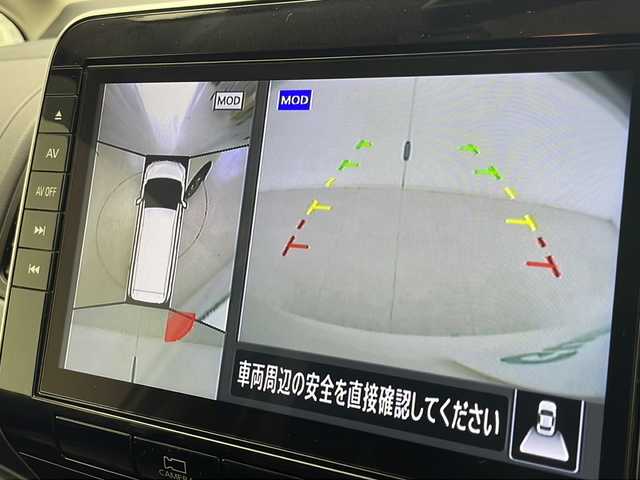 日産 セレナ e－パワー ハイウェイスター V 千葉県 2022(令4)年 3.6万km ブリリアントホワイトパール 純正10インチナビ/フルセグTV/大型フリップダウンモニター/プロパイロット/全方位カメラ/両側パワースライドドア/衝突被害軽減ブレーキ/レーンキープアシスト/インテリジェントミラー/LEDヘッドライト/LEDフォグランプ/オートホールド/ビルトインETC/ドライブレコーダー