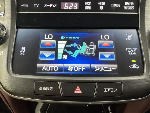 トヨタ クラウン アスリート S 愛知県 2014(平26)年 5.4万km ブラック トヨタセーフティーセンス/プリクラッシュセーフティ/レーダークルーズコントロール/クリアランスソナー/横滑り防止装置/モデリスタフルエアロ/メーカー8型HDDナビ/（フルセグTV/CD/DVD/HDD/BT）/バックカメラ/前席パワーシート/ETC/ドライブレコーダー/純正HIDヘッドライト/純正フロアマット/純正１８インチAW/ドアバイザー