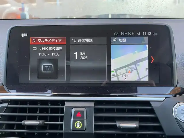 ＢＭＷ Ｘ３ xDrive20d Xライン 鹿児島県 2018(平30)年 3.4万km 白 禁煙車/4WD/純正ナビ/ETC/ドライブレコーダー/パワーバックドア/ビューカメラ/コンフォートアクセス/純正19インチアルミホイール/純正フロアマット