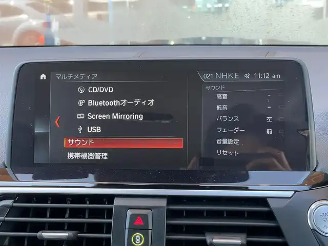 ＢＭＷ Ｘ３ xDrive20d Xライン 鹿児島県 2018(平30)年 3.4万km 白 禁煙車/4WD/純正ナビ/ETC/ドライブレコーダー/パワーバックドア/ビューカメラ/コンフォートアクセス/純正19インチアルミホイール/純正フロアマット
