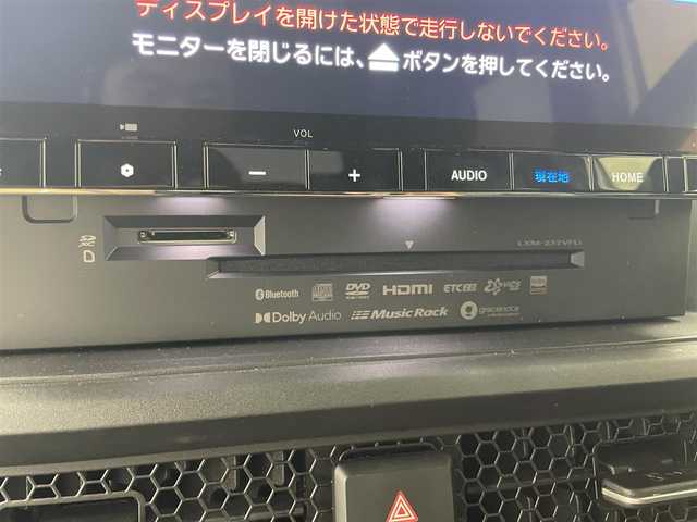 ホンダ ステップワゴン スパーダ eHEV プレミアムライン 埼玉県 2022(令4)年 3.7万km プラチナホワイトパール 純正１１．４インチナビ/フリップダウンモニター/マルチビューカメラ/アダプティブクルーズコントロール/ＢＳＭ/ビルトインＥＴＣ/前後ドライブレコーダー/シートヒーター/ホンダセンシング/電動リアゲート