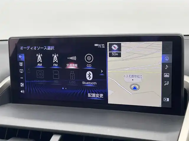 レクサス ＮＸ 300h Iパッケージ 愛知県 2020(令2)年 5.9万km ソニックチタニウム 純正１０型ナビ　ムーンルーフ　ＢＳＭ　禁煙車　全方位カメラ　フルセグＴＶ　ＤＶＤ　セーフティセンス　衝突軽減　ＬＥＤオートライト　ドラレコ　ＥＴＣ２．０　追従クルコン　パワーバックドア　スマートキー