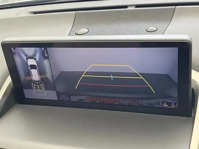 レクサス ＮＸ 300h Iパッケージ 愛知県 2020(令2)年 5.9万km ソニックチタニウム 純正１０型ナビ　ムーンルーフ　ＢＳＭ　禁煙車　全方位カメラ　フルセグＴＶ　ＤＶＤ　セーフティセンス　衝突軽減　ＬＥＤオートライト　ドラレコ　ＥＴＣ２．０　追従クルコン　パワーバックドア　スマートキー