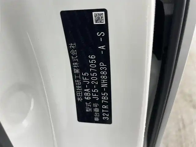ホンダ Ｎ ＢＯＸ カスタム ターボ 愛知県 2025(令7)年 0.3万km プラチナホワイトパール 純正８型ナビ　ドラレコ　バックカメラ　禁煙車　ＥＴＣ　黒ハーフレザー　パドルシフト　ホンダセンシング　衝突軽減　追従クルコン　フルセグＴＶ　シートヒーター　ＬＥＤオートライト　両側電動スライド　ＵＳＢ