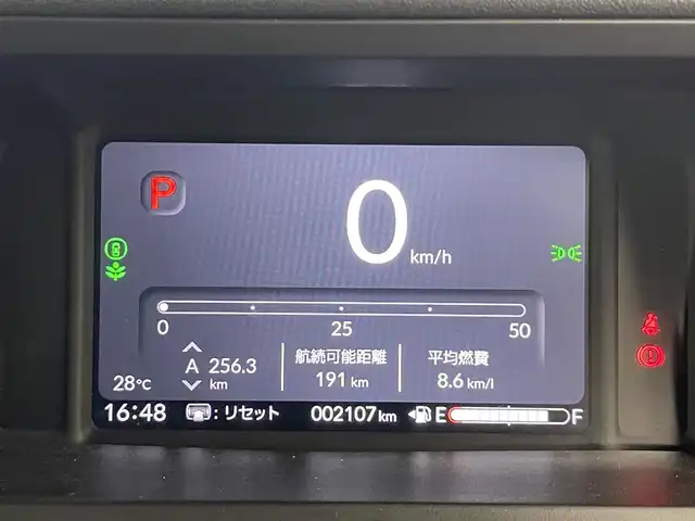 ホンダ Ｎ ＢＯＸ カスタム ターボ 愛知県 2025(令7)年 0.3万km プラチナホワイトパール 純正８型ナビ　ドラレコ　バックカメラ　禁煙車　ＥＴＣ　黒ハーフレザー　パドルシフト　ホンダセンシング　衝突軽減　追従クルコン　フルセグＴＶ　シートヒーター　ＬＥＤオートライト　両側電動スライド　ＵＳＢ
