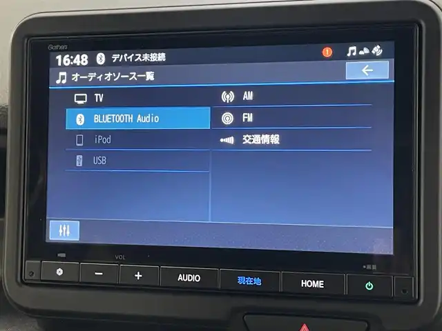 ホンダ Ｎ ＢＯＸ カスタム ターボ 愛知県 2025(令7)年 0.3万km プラチナホワイトパール 純正８型ナビ　ドラレコ　バックカメラ　禁煙車　ＥＴＣ　黒ハーフレザー　パドルシフト　ホンダセンシング　衝突軽減　追従クルコン　フルセグＴＶ　シートヒーター　ＬＥＤオートライト　両側電動スライド　ＵＳＢ