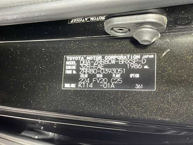 トヨタ ヴォクシー ZS 煌 沖縄県 2017(平29)年 7.8万km 黒 県外仕入れ/禁煙車/純正10インチナビ/AM/FM/CD/DVD/フルセグ/Bluetooth/バックカメラ/12.1インチ純正フリップダウンモニター/（V12T-R66C）/衝突軽減ブレーキ/車線逸脱警報/両側パワースライドドア/ETC/オートライト/オートマッチックハイビーム/ステアリングリモコン/純正LEDヘッドライト/純正フロアマット/3列シート/スマートキー/スペアキー有/ABS