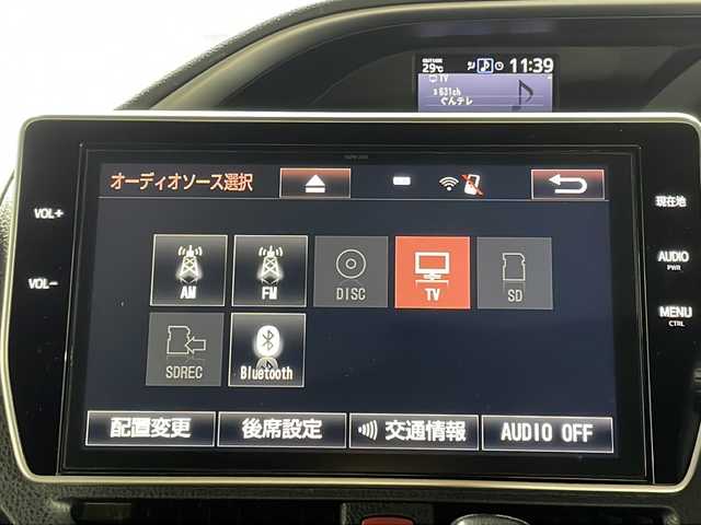 トヨタ ヴォクシー ZS 煌 沖縄県 2017(平29)年 7.8万km 黒 県外仕入れ/禁煙車/純正10インチナビ/AM/FM/CD/DVD/フルセグ/Bluetooth/バックカメラ/12.1インチ純正フリップダウンモニター/（V12T-R66C）/衝突軽減ブレーキ/車線逸脱警報/両側パワースライドドア/ETC/オートライト/オートマッチックハイビーム/ステアリングリモコン/純正LEDヘッドライト/純正フロアマット/3列シート/スマートキー/スペアキー有/ABS