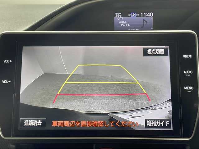 トヨタ ヴォクシー ZS 煌 沖縄県 2017(平29)年 7.8万km 黒 県外仕入れ/禁煙車/純正10インチナビ/AM/FM/CD/DVD/フルセグ/Bluetooth/バックカメラ/12.1インチ純正フリップダウンモニター/（V12T-R66C）/衝突軽減ブレーキ/車線逸脱警報/両側パワースライドドア/ETC/オートライト/オートマッチックハイビーム/ステアリングリモコン/純正LEDヘッドライト/純正フロアマット/3列シート/スマートキー/スペアキー有/ABS