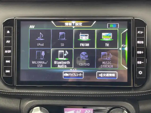 日産 キックス X 群馬県 2021(令3)年 3.8万km ブリリアントホワイトパール 純正９型ナビ　バックカメラ　アダプティブクルーズコントロール　レーンキープアシスト　衝突被害軽減ブレーキ　オートマチックハイビーム　純正ドライブレコーダー　コーナーセンサー　ＥＴＣ　ＬＥＤ　禁煙車