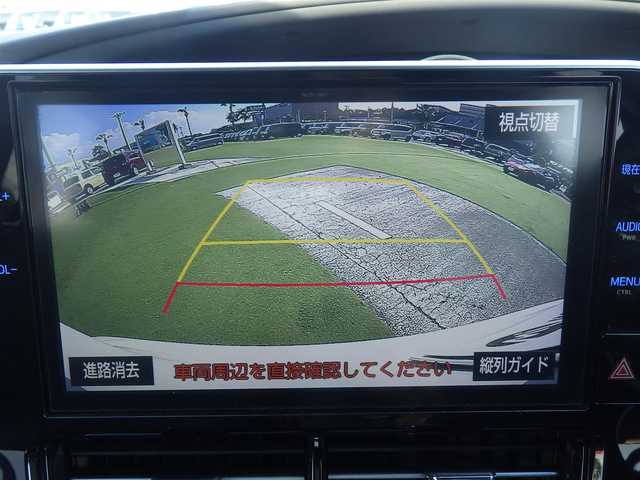 トヨタ エスティマ アエラス プレミアム 千葉県 2017(平29)年 6.8万km ホワイトパールクリスタルシャイン Toyota Safety Sense/・プリクラッシュセーフティ/・レーンディパーチャーアラート/・オートハイビーム/クルーズコントロール/両側パワースライドドア/運転席パワーシート/ハーフレザーシート/セカンドシートオットマン/純正SDナビ/地デジTV/【DVD/CD再生機能　Bluetooth接続】/バックカメラ/フリップダウンモニター/革巻きステアリング/ステアリングスイッチ/ETC/LEDヘッドライト/ウインカーミラー/純正18インチアルミホイル/スマートキー