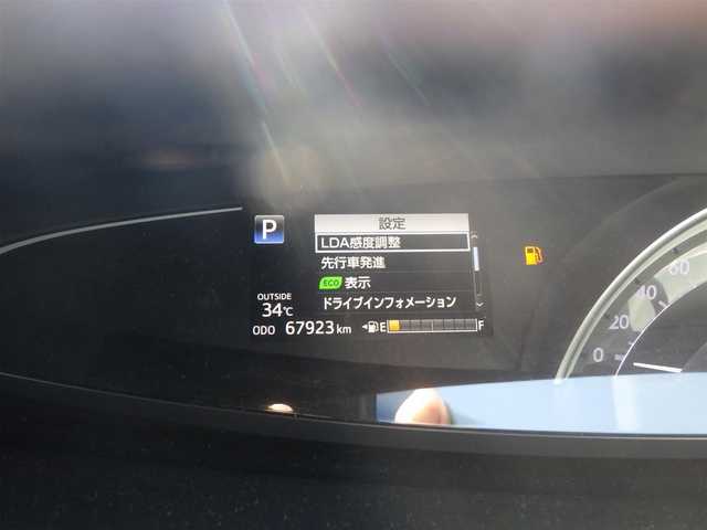 トヨタ エスティマ アエラス プレミアム 千葉県 2017(平29)年 6.8万km ホワイトパールクリスタルシャイン Toyota Safety Sense/・プリクラッシュセーフティ/・レーンディパーチャーアラート/・オートハイビーム/クルーズコントロール/両側パワースライドドア/運転席パワーシート/ハーフレザーシート/セカンドシートオットマン/純正SDナビ/地デジTV/【DVD/CD再生機能　Bluetooth接続】/バックカメラ/フリップダウンモニター/革巻きステアリング/ステアリングスイッチ/ETC/LEDヘッドライト/ウインカーミラー/純正18インチアルミホイル/スマートキー