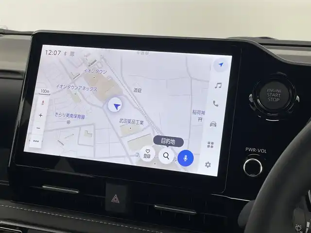 トヨタ ノア S－Z 埼玉県 2025(令7)年 0.1千km ホワイトパールクリスタルシャイン 登録済未使用車　快適利便パッケージ　純正１０．５　インチディスプレイオーディオ　バックカメラ　ＤＶＤ再生　ビルトインＥＴＣ２．０　レーダークルーズコントロール　シートヒーター　ＨＤＭＩ　ＬＥＤライト