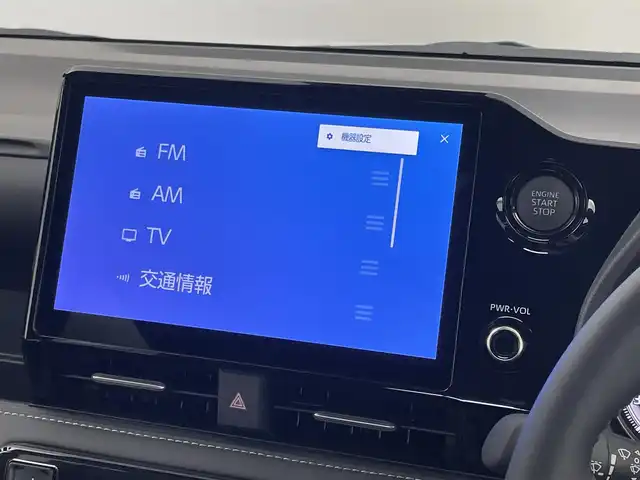 トヨタ ノア S－Z 埼玉県 2025(令7)年 0.1千km ホワイトパールクリスタルシャイン 登録済未使用車　快適利便パッケージ　純正１０．５　インチディスプレイオーディオ　バックカメラ　ＤＶＤ再生　ビルトインＥＴＣ２．０　レーダークルーズコントロール　シートヒーター　ＨＤＭＩ　ＬＥＤライト
