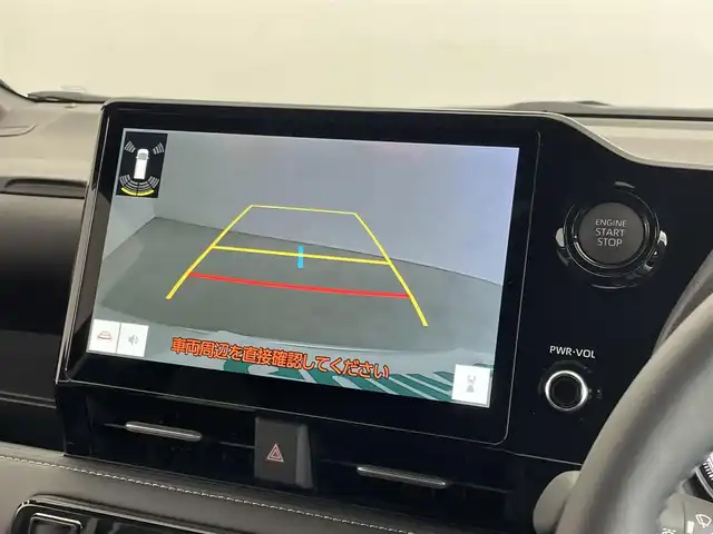 トヨタ ノア S－Z 埼玉県 2025(令7)年 0.1千km ホワイトパールクリスタルシャイン 登録済未使用車　快適利便パッケージ　純正１０．５　インチディスプレイオーディオ　バックカメラ　ＤＶＤ再生　ビルトインＥＴＣ２．０　レーダークルーズコントロール　シートヒーター　ＨＤＭＩ　ＬＥＤライト