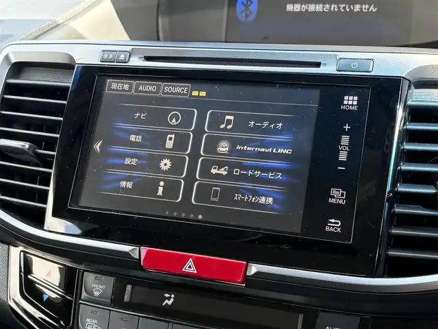 ホンダ アコード ハイブリッド EX 大分県 2017(平29)年 8.3万km ホワイトオーキッドパール ・ナビ(CD/DVD/BT/USB/HDMI)/・バックカメラ/・フルセグテレビ/・衝突軽減ブレーキ/・レーダークルーズコントロール/・ドライブレコーダー/・ETC/・全席シートヒーター/・パワーシート/・シートメモリー/・ブレーキホールド/・パドルシフト/・ステアリングリモコン/・オートライト/・スマートキー/・プッシュスタート