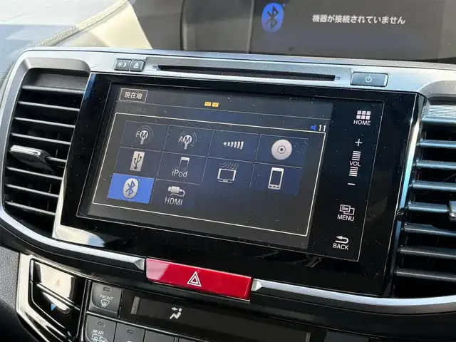 ホンダ アコード ハイブリッド EX 大分県 2017(平29)年 8.3万km ホワイトオーキッドパール ・ナビ(CD/DVD/BT/USB/HDMI)/・バックカメラ/・フルセグテレビ/・衝突軽減ブレーキ/・レーダークルーズコントロール/・ドライブレコーダー/・ETC/・全席シートヒーター/・パワーシート/・シートメモリー/・ブレーキホールド/・パドルシフト/・ステアリングリモコン/・オートライト/・スマートキー/・プッシュスタート