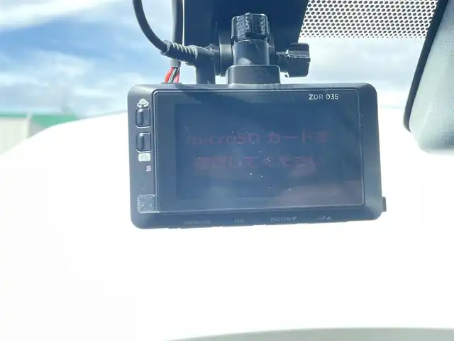トヨタ ヴォクシー ZS 煌Ⅲ 岡山県 2022(令4)年 2.2万km ホワイトパールクリスタルシャイン 純正7インチナビ　NSCN-W68/ワンセグTV、CD、Bluetooth、AM、FM/バックカメラ/両側パワースライドドア/シートバックテーブル/リアオートエアコン/コーナーセンサー/前後ドライブレコーダー　ZDR035/ビルトインETC/クルーズコントロール/ハーフレザーシート/トヨタセーフティセンス/・プリクラッシュセーフティ/・レーンディパーチャーアラート/・オートマチックハイビーム/・クリアランスソナー