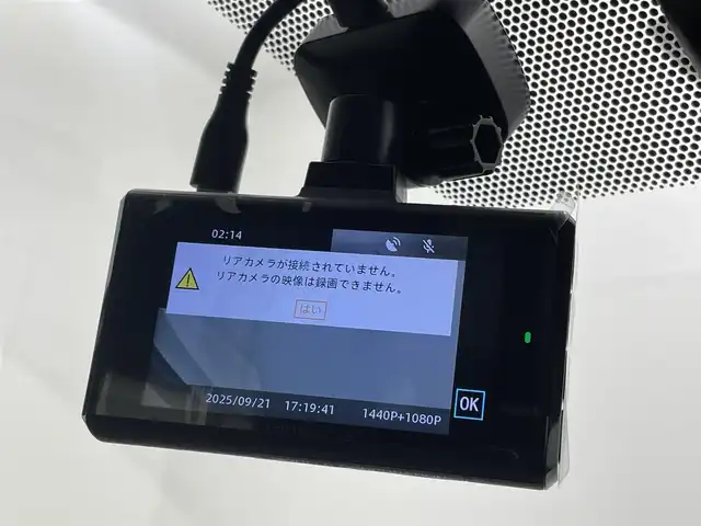 トヨタ ノア ハイブリッド S－Z 茨城県 2023(令5)年 2.8万km ホワイトパールクリスタルシャイン 純正10.5型DAナビ/バックカメラ/フルセグ/CD/DVDデッキ/純正フリップダウンモニター/モデリスタエアロ/快適利便パッケージ/衝突被害軽減ブレーキ/車線逸脱抑制装置/レーダークルーズコントロール/オートマチックハイビーム/クリアランスソナー/両側電動スライドドア/ETC2.0/ドラレコ/AC100V/シートヒーター/ステアリングヒーター/純正17インチAW/3眼LEDヘッドライト/スマートキー