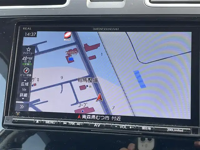 スバル フォレスター 2．0XT アイサイト アドバン 青森県 2017(平29)年 8.3万km クリスタルホワイトP ４WD/ナビ/フルセグTV/CD/DVD/BT/ETC/クルーズコントロール（追従有）/ハーフレザー/バックカメラ/シートヒーター/パワーシート/オートライト