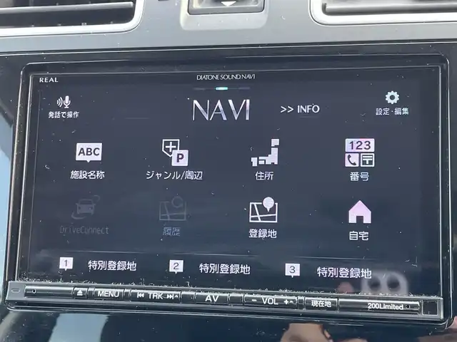 スバル フォレスター 2．0XT アイサイト アドバン 青森県 2017(平29)年 8.3万km クリスタルホワイトP ４WD/ナビ/フルセグTV/CD/DVD/BT/ETC/クルーズコントロール（追従有）/ハーフレザー/バックカメラ/シートヒーター/パワーシート/オートライト