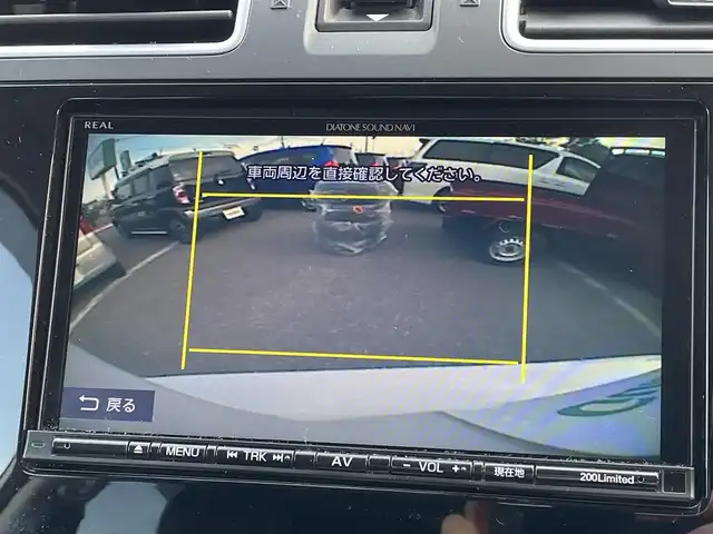 スバル フォレスター 2．0XT アイサイト アドバン 青森県 2017(平29)年 8.3万km クリスタルホワイトP ４WD/ナビ/フルセグTV/CD/DVD/BT/ETC/クルーズコントロール（追従有）/ハーフレザー/バックカメラ/シートヒーター/パワーシート/オートライト